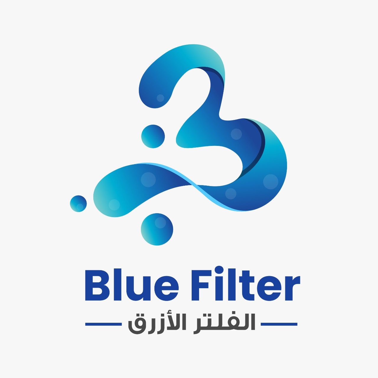 logo_blue filter